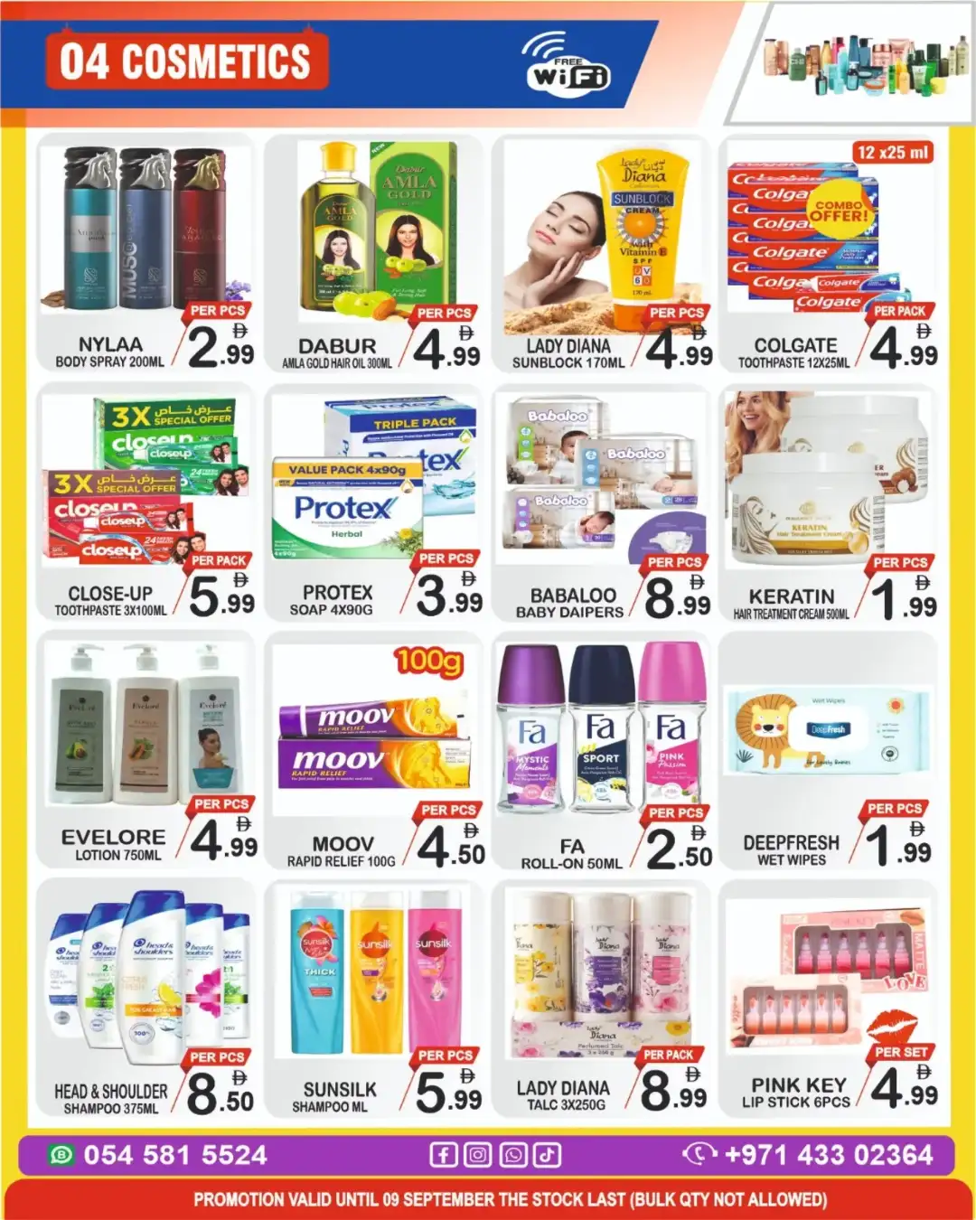 Gift Point Biggest Sale Special Offer Flyer page 4