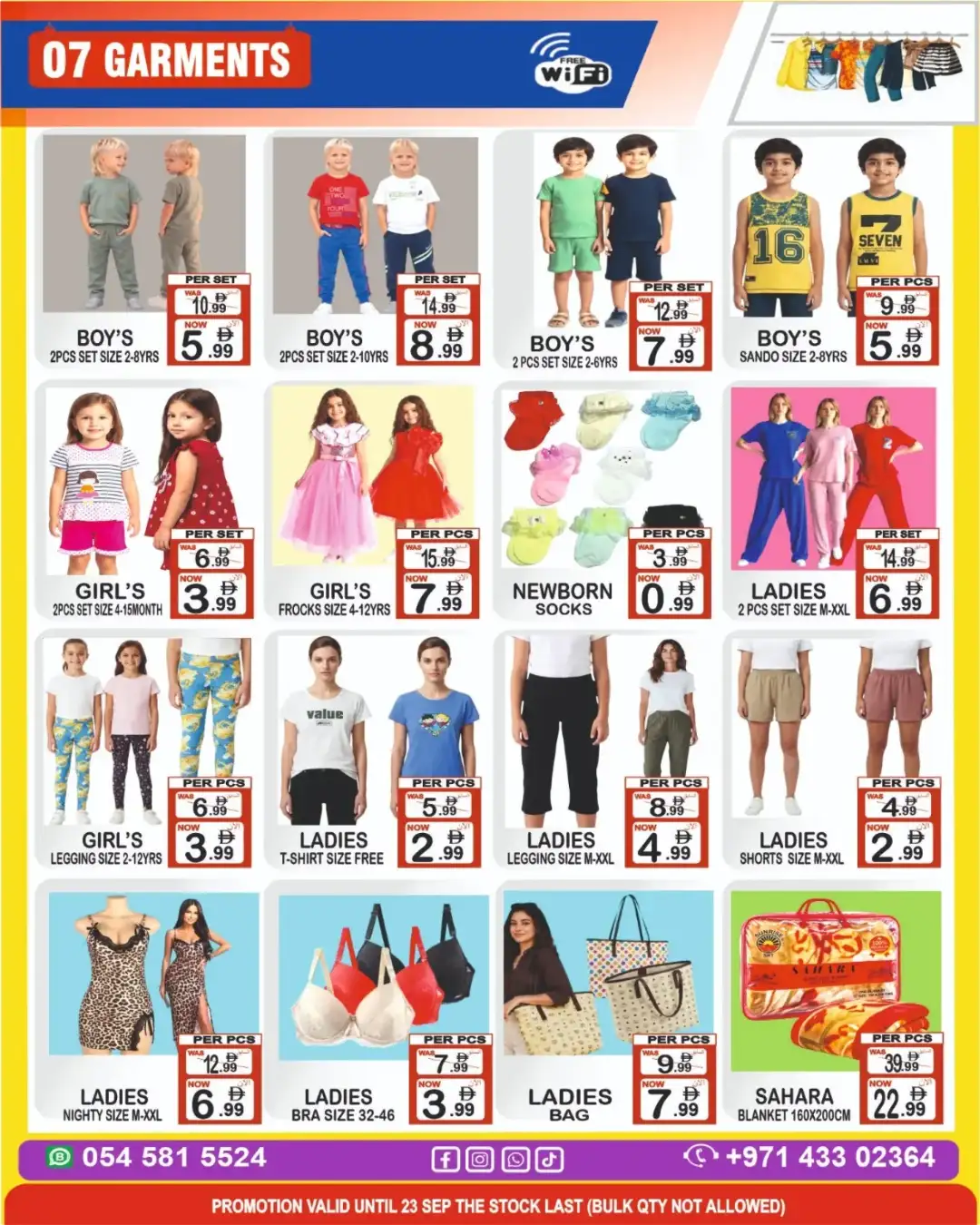 Gift Point Biggest Sale Special Offer Flyer page 7