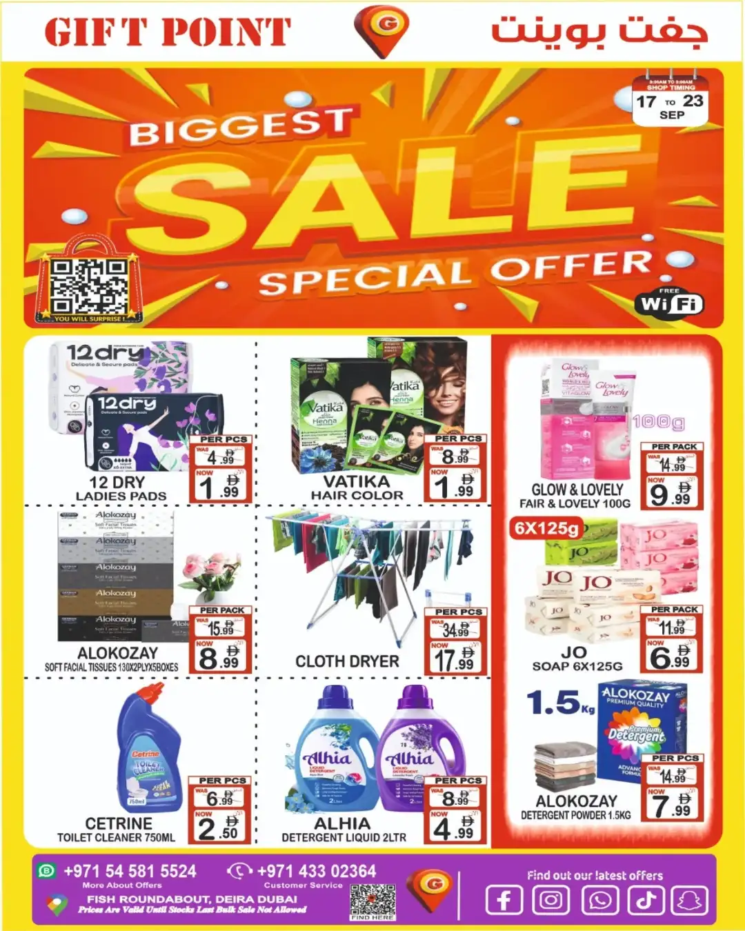Gift Point Biggest Sale Special Offer Flyer page 8