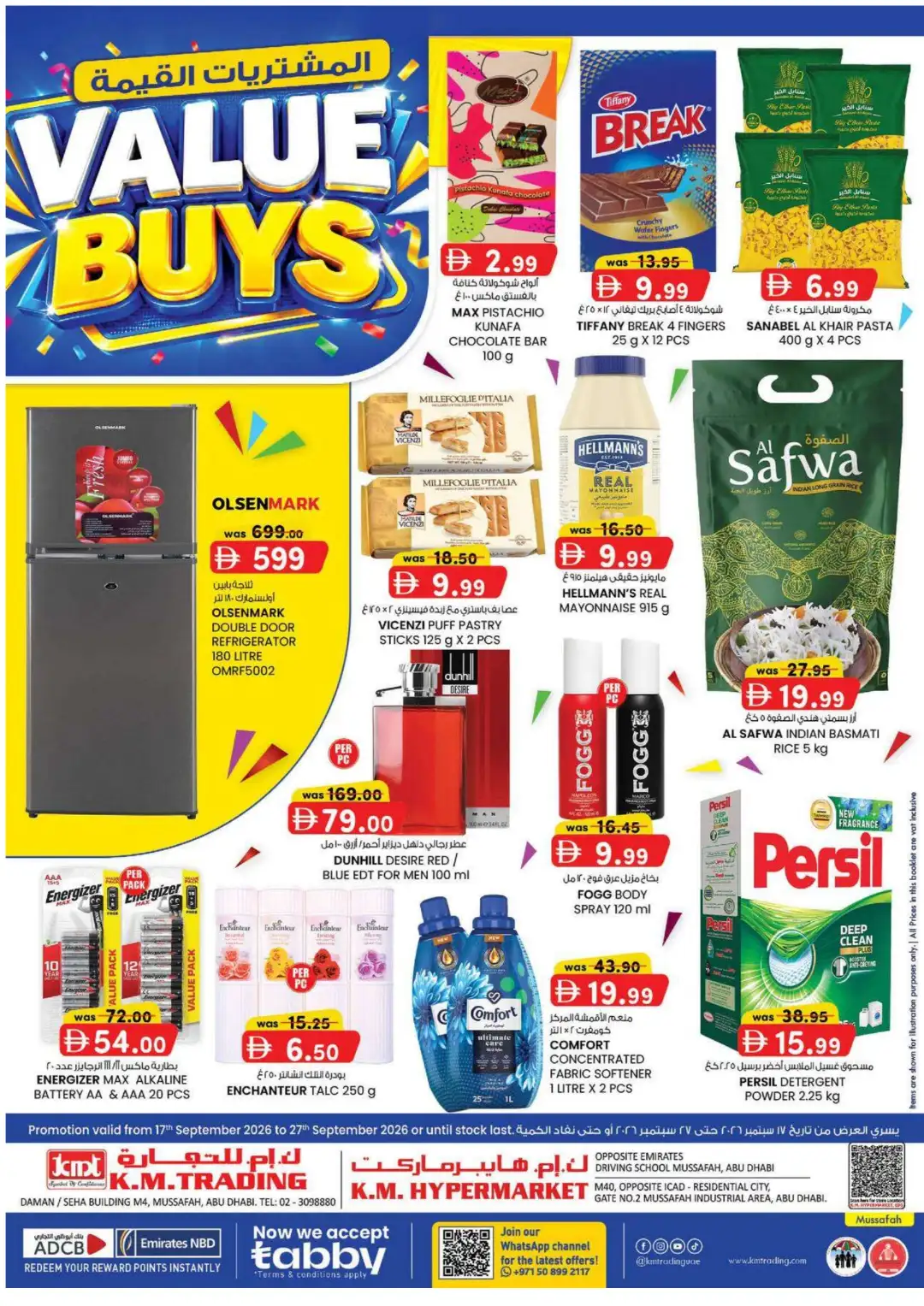 K.M. Trading Mussafah Value Buys Offer page 1