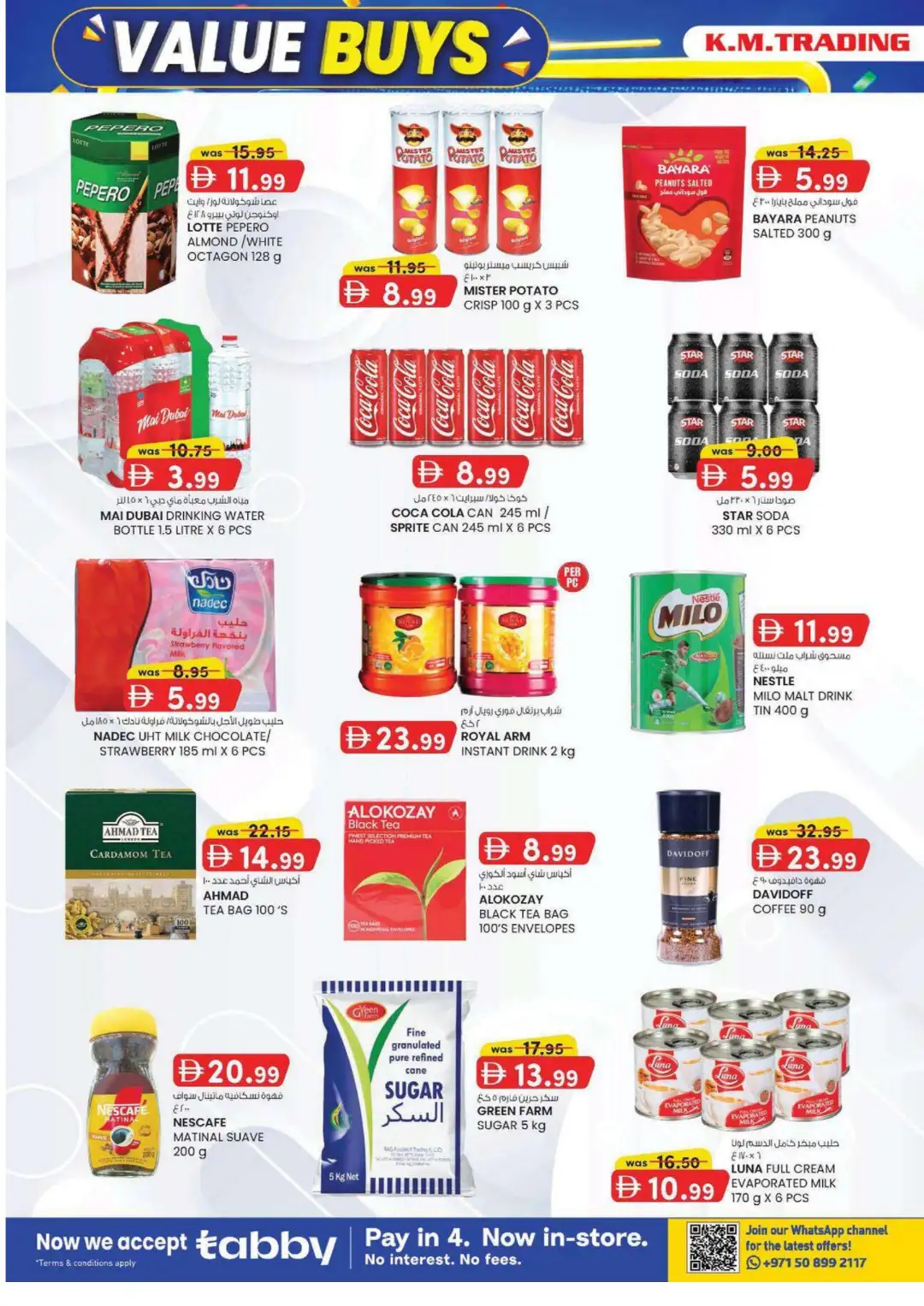 K.M. Trading Mussafah Value Buys Offer page 18