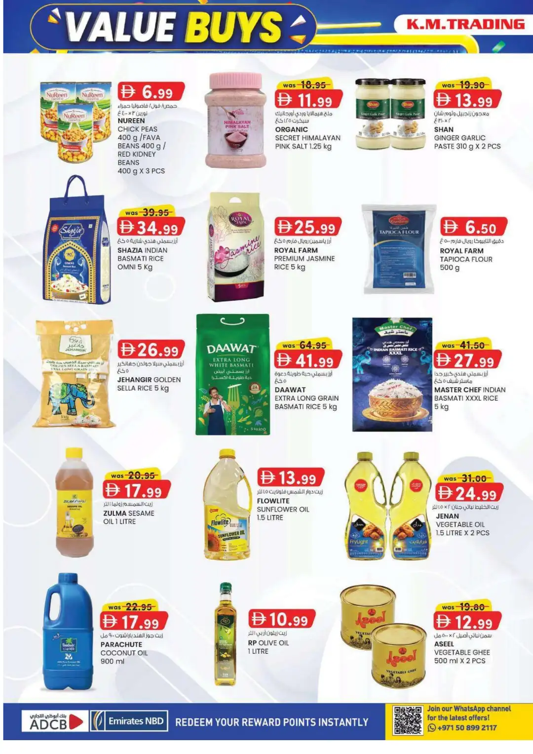 K.M. Trading Mussafah Value Buys Offer page 20