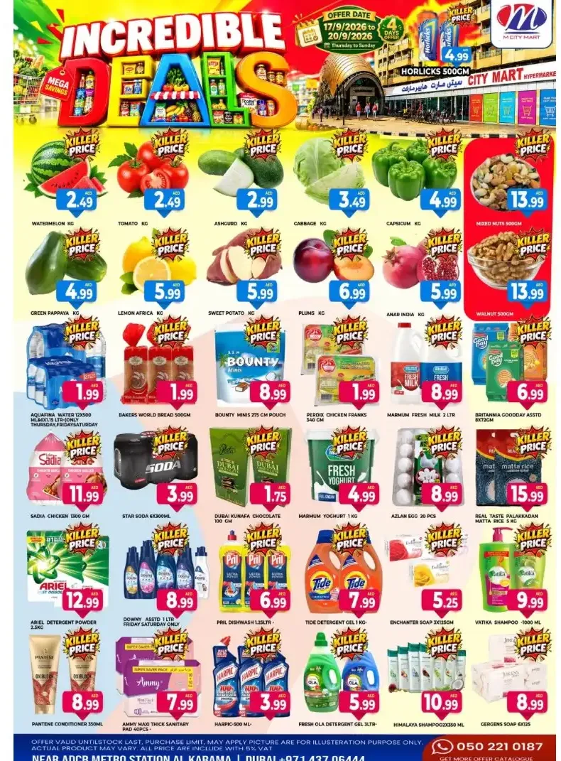 M City Mart Al Karama Incredible Deals page 1