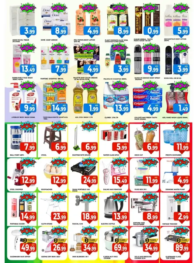 M City Mart Al Karama Incredible Deals page 3