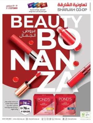 Sharjah Co-Op Beauty Bonanza | Skincare & Personal Care flyer cover