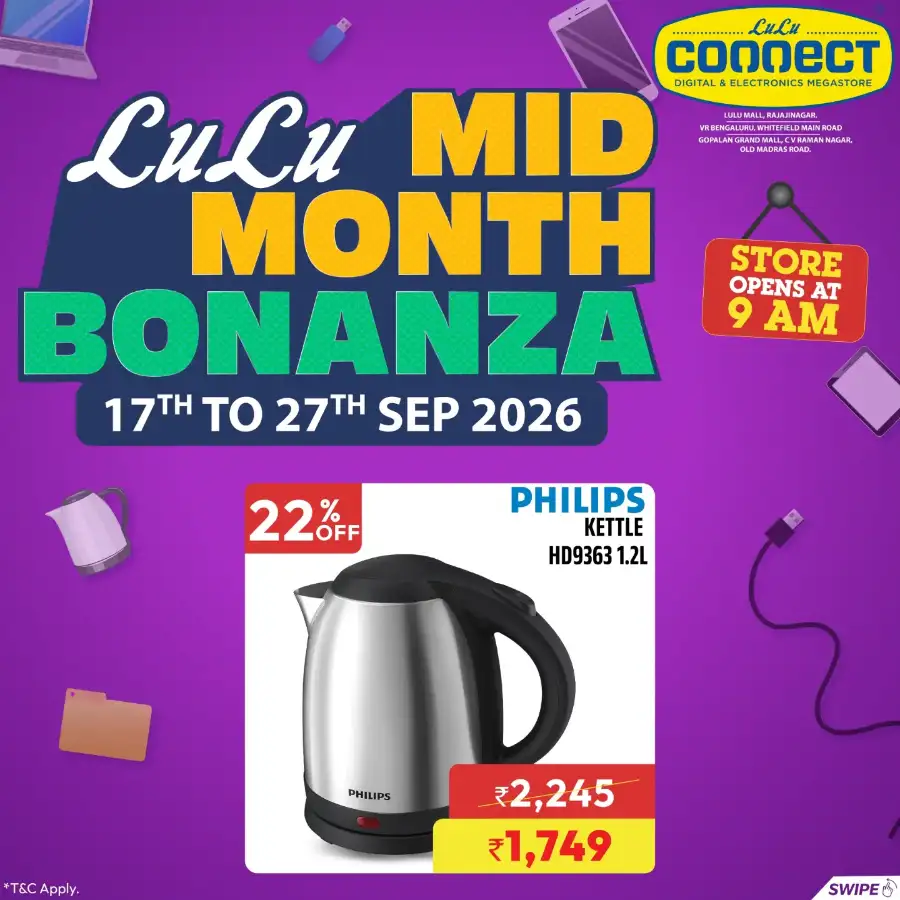LuLu Mid Month Bonanza Bengaluru | Offers & Deals page 21