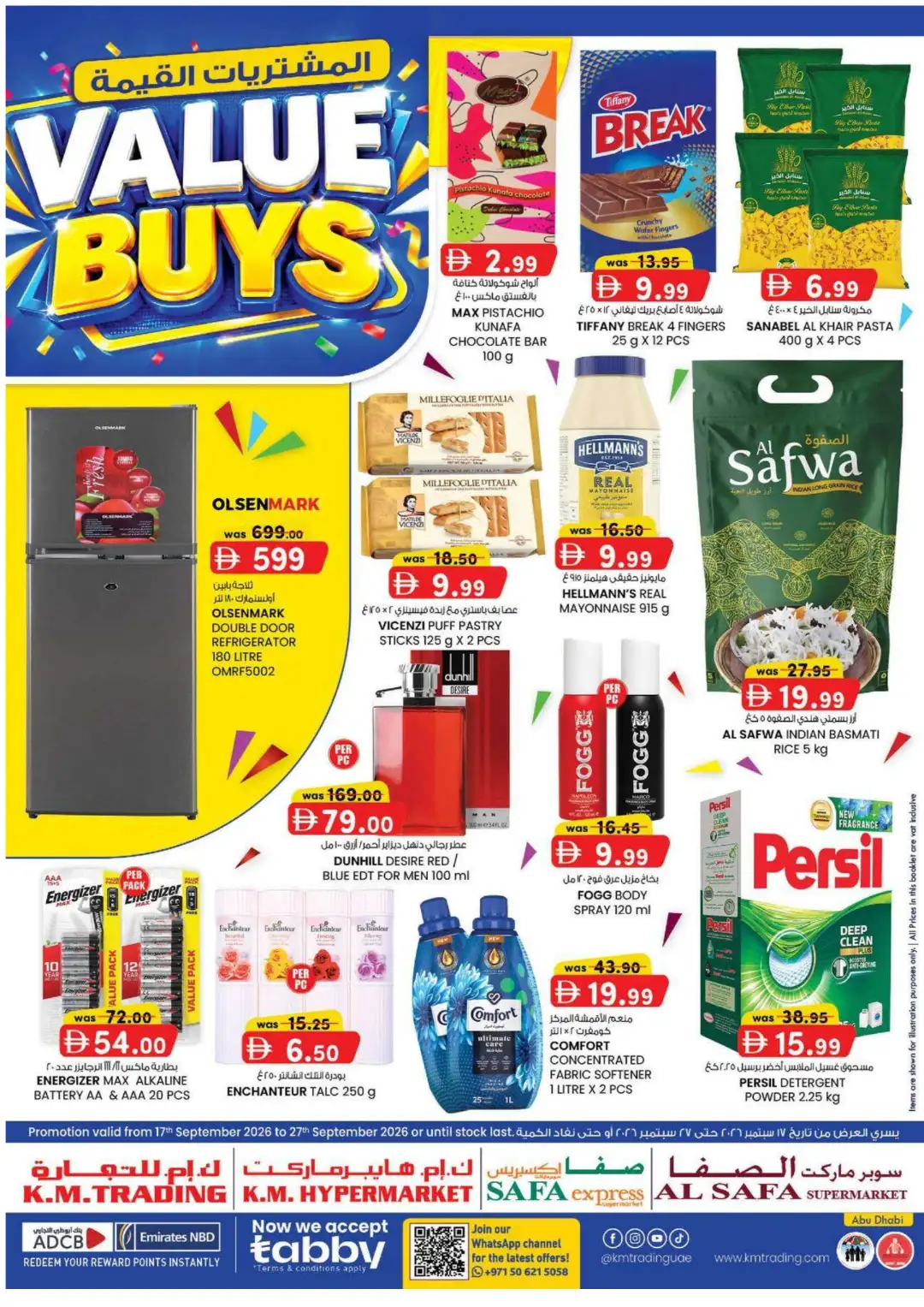 K.M. Trading Abu Dhabi Value Buys Offer page 1