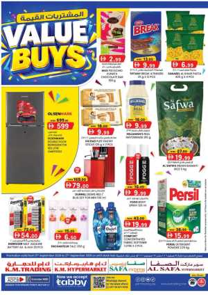 K.M. Trading Abu Dhabi Value Buys Offer flyer cover