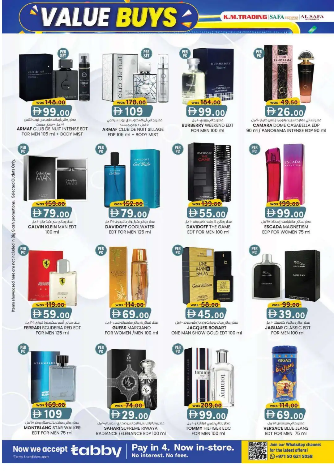 K.M. Trading Abu Dhabi Value Buys Offer page 10
