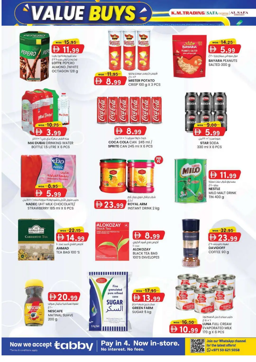 K.M. Trading Abu Dhabi Value Buys Offer page 18