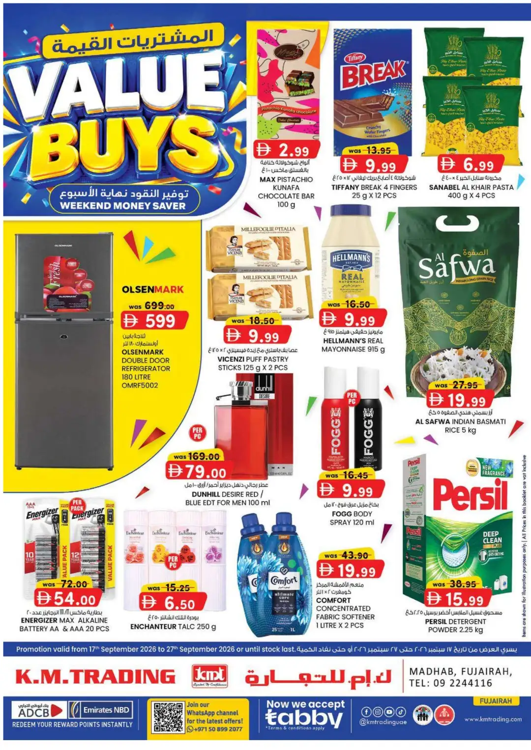 K.M. Trading Madhab Value Buys Offer page 1