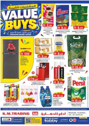 K.M. Trading Madhab Value Buys Offer flyer cover