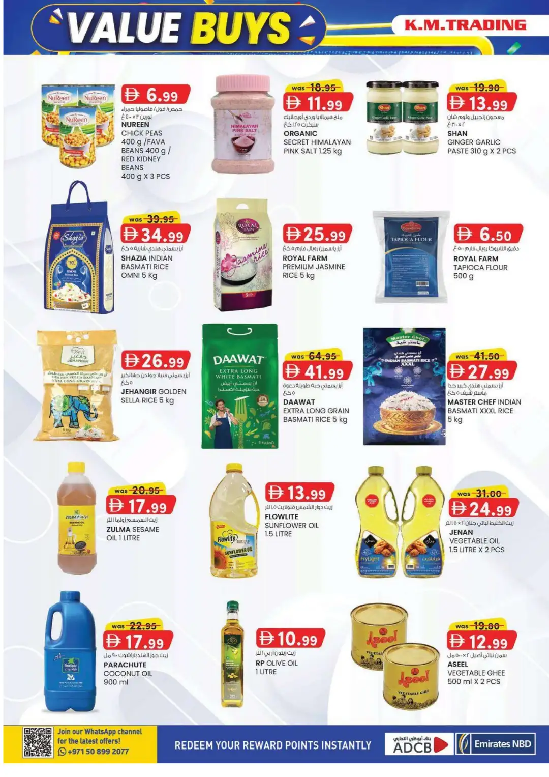 K.M. Trading Madhab Value Buys Offer page 20