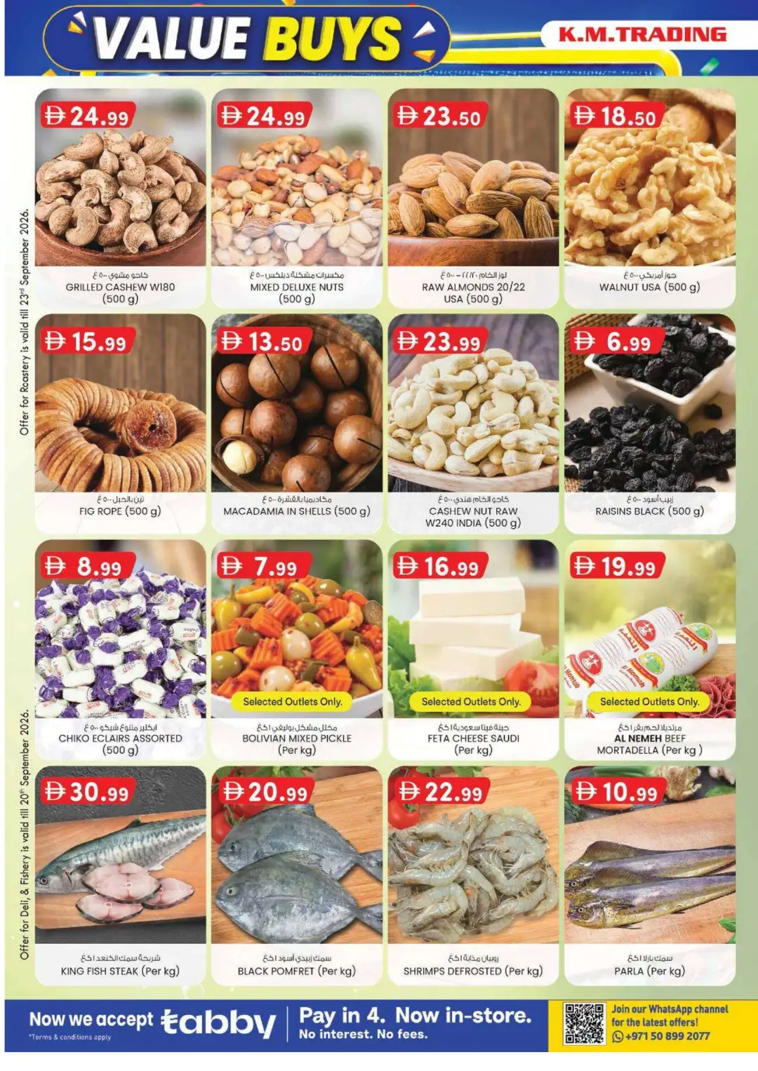 K.M. Trading Madhab Value Buys Offer page 22