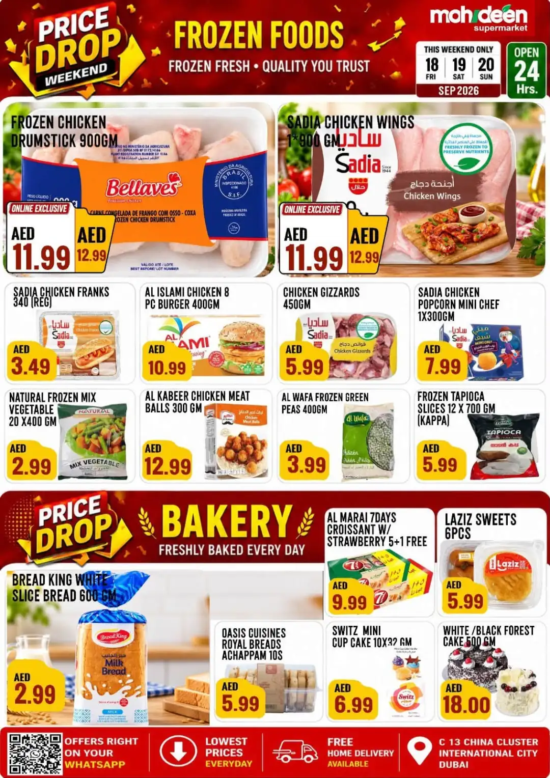 Mohideen Supermarket International City Price Drop page 4
