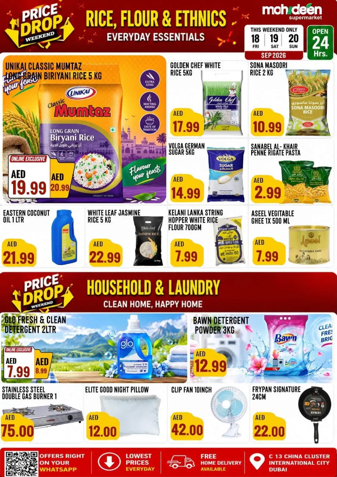 Mohideen Supermarket International City Price Drop page 5