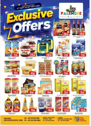 Palengke Exclusive Offers in UAE flyer cover