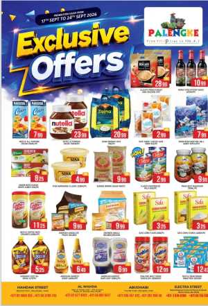 Palengke Exclusive Offers flyer cover