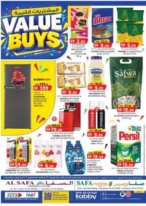 Al Safa Value Buys Offers flyer cover