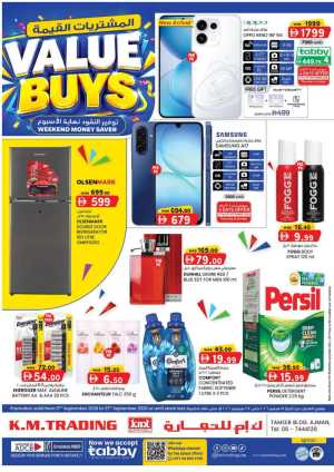 K.M. Trading Tameer Bldg Ajman Value Buys flyer cover