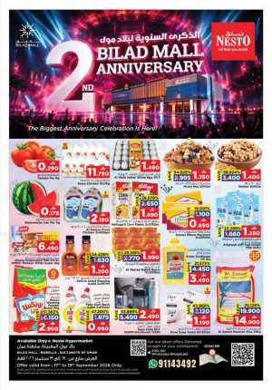 Nesto Bilad Mall Anniversary Offers | Deals & Discounts flyer cover