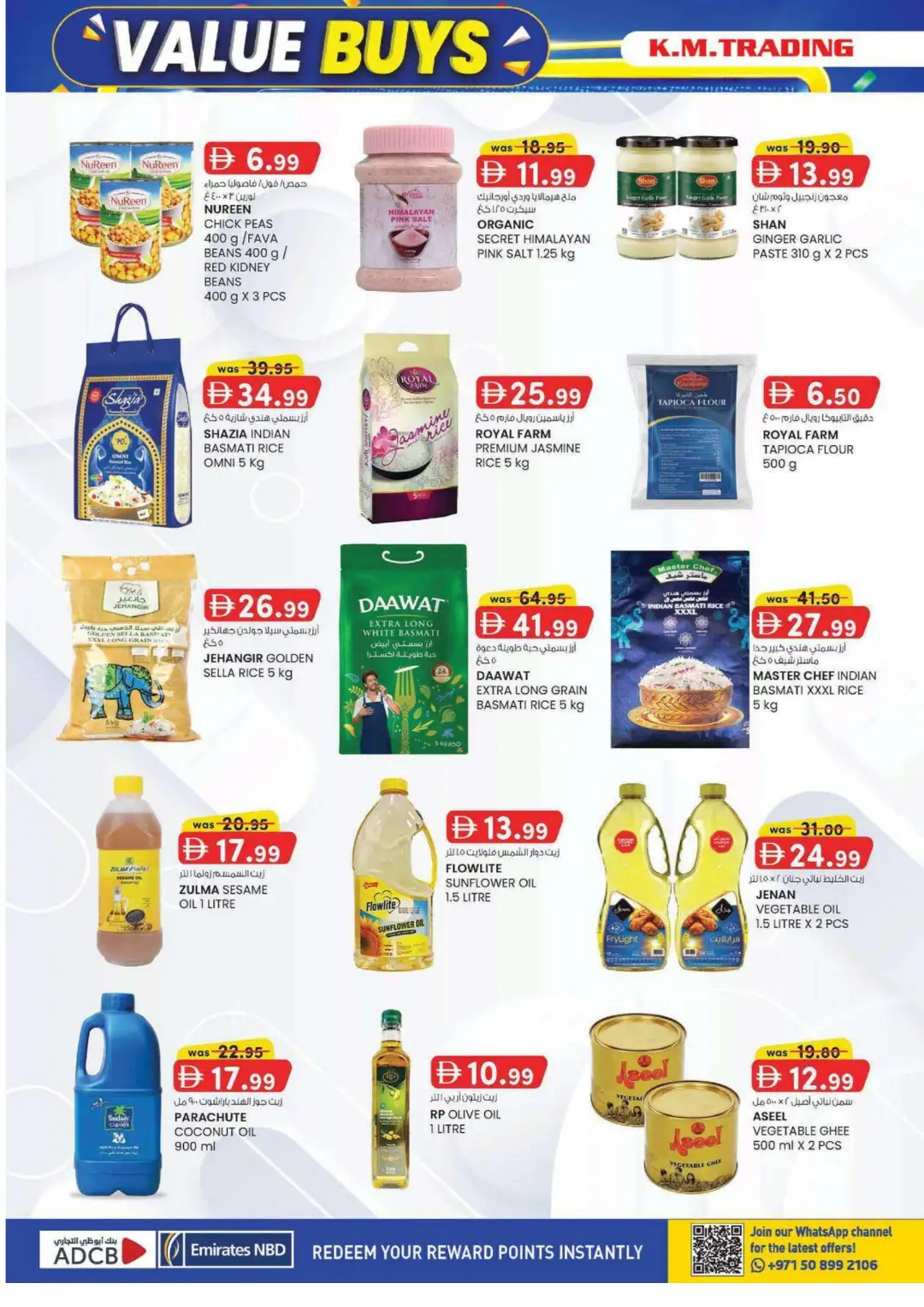 K.M. Trading Oud Maitha Dubai Value Buys page 20