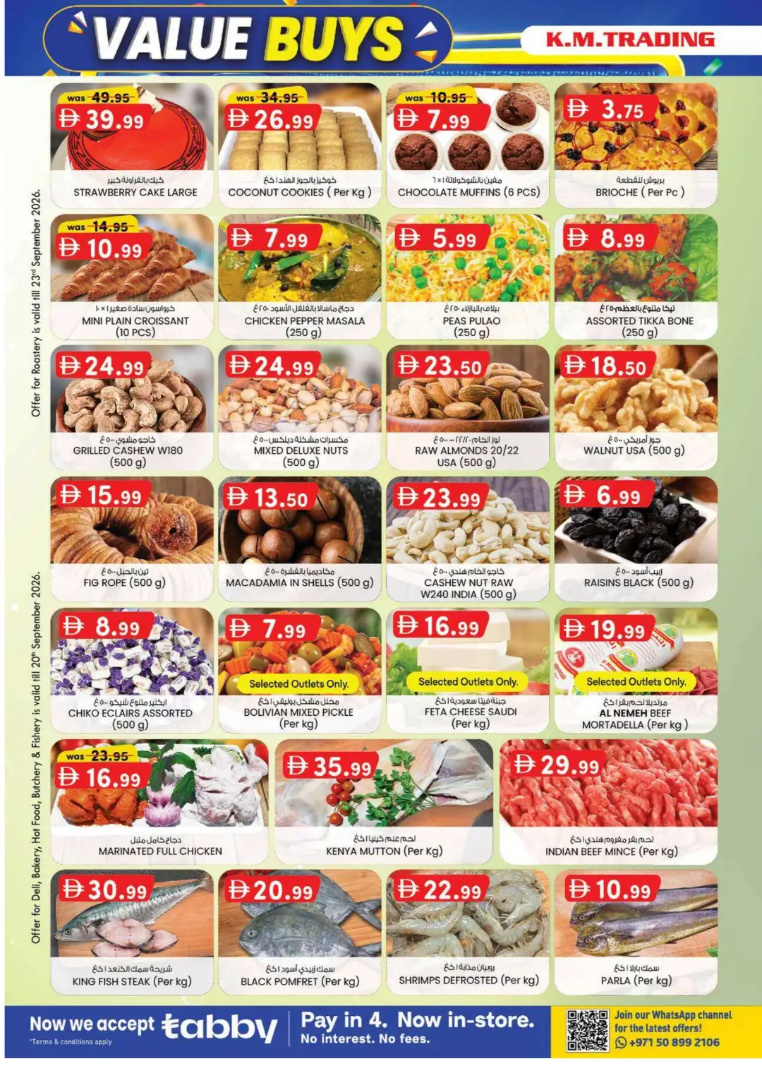 K.M. Trading Oud Maitha Dubai Value Buys page 22