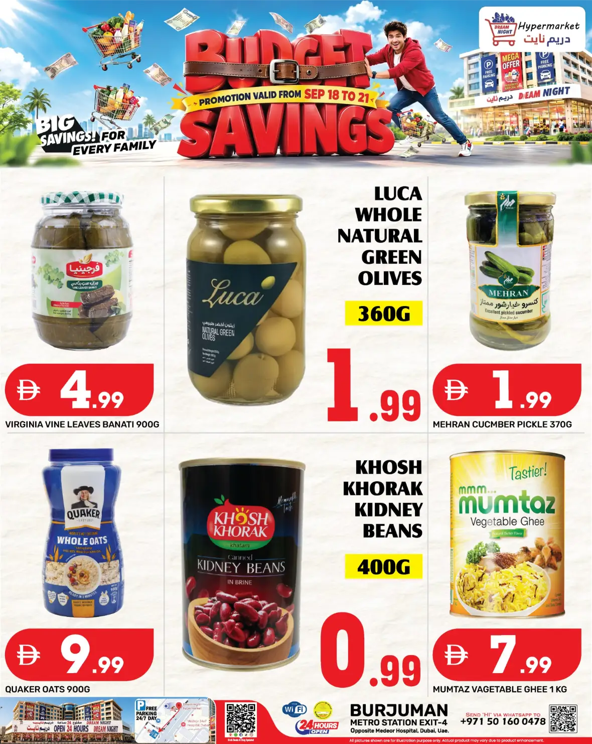 Dream Night Hypermarket Budget Savings | Offers & Deals page 10