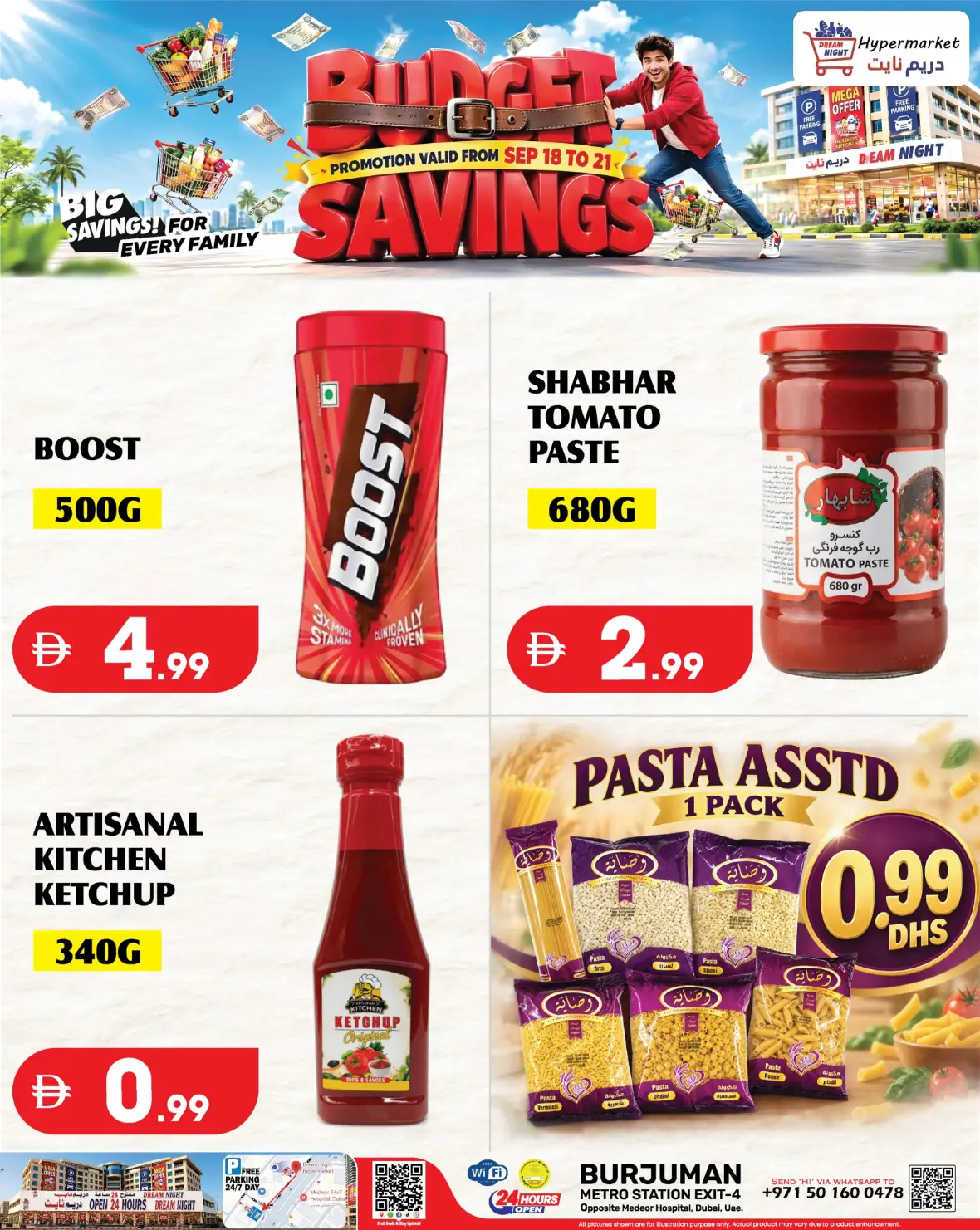Dream Night Hypermarket Budget Savings | Offers & Deals page 11
