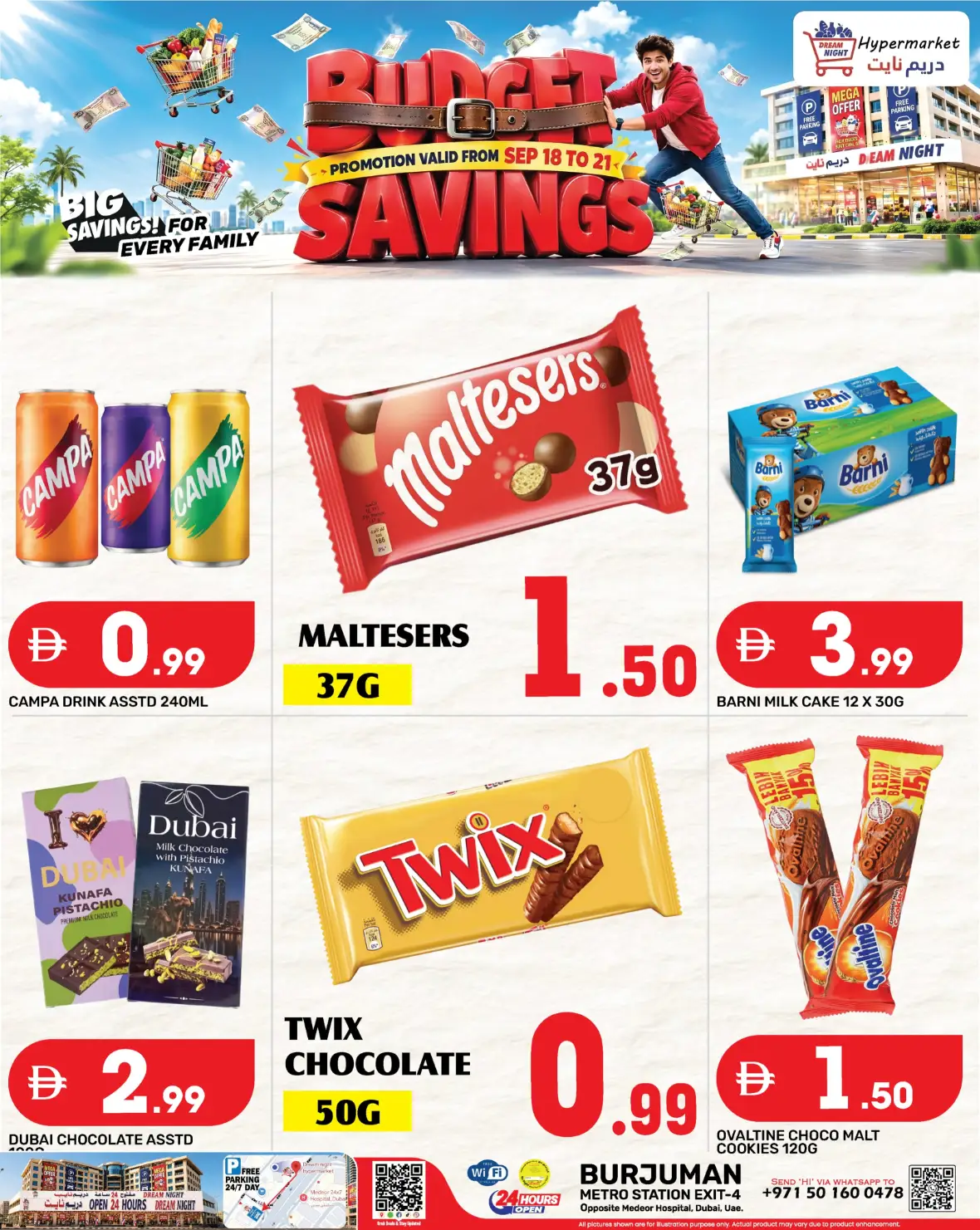 Dream Night Hypermarket Budget Savings | Offers & Deals page 12