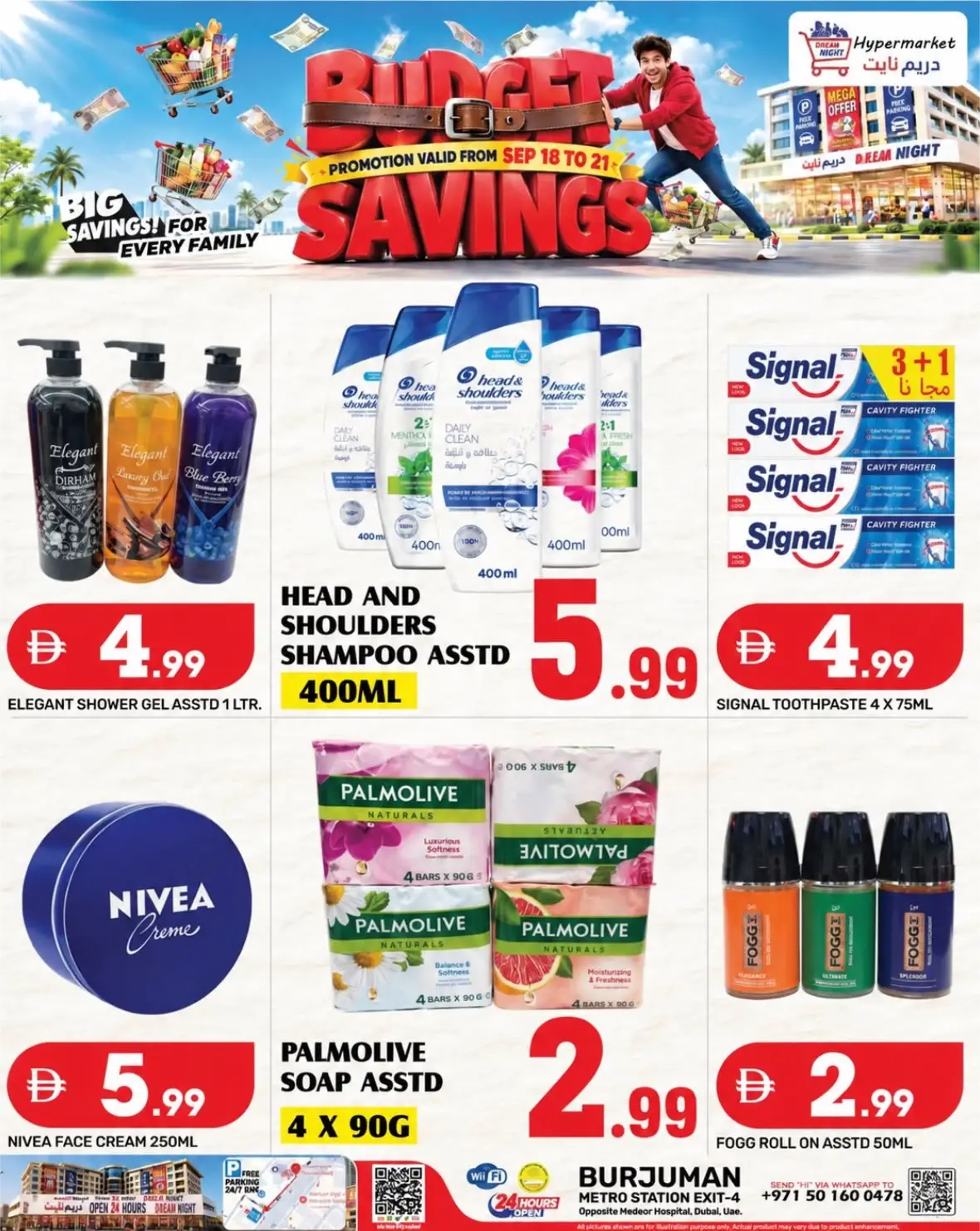 Dream Night Hypermarket Budget Savings | Offers & Deals page 13