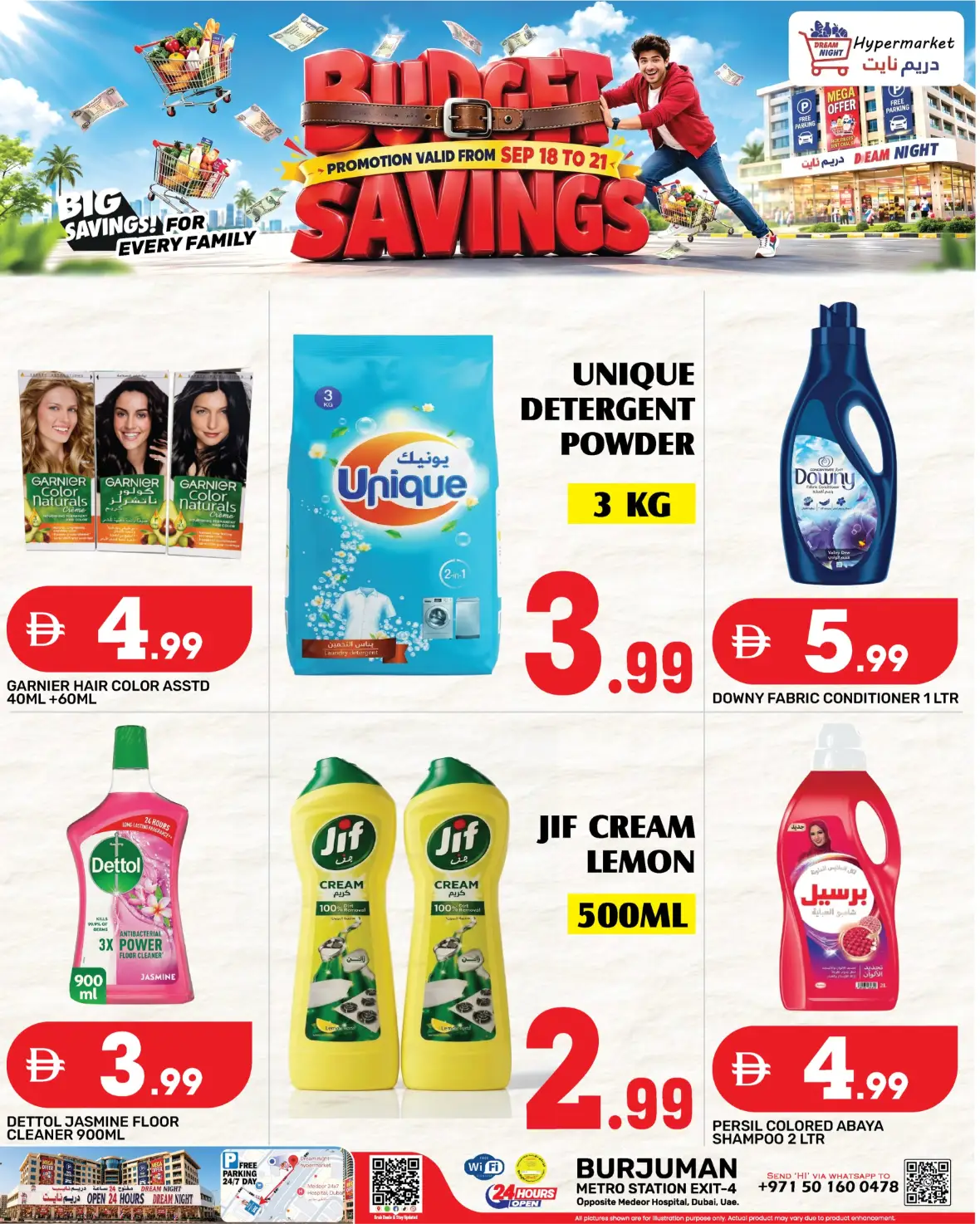 Dream Night Hypermarket Budget Savings | Offers & Deals page 14