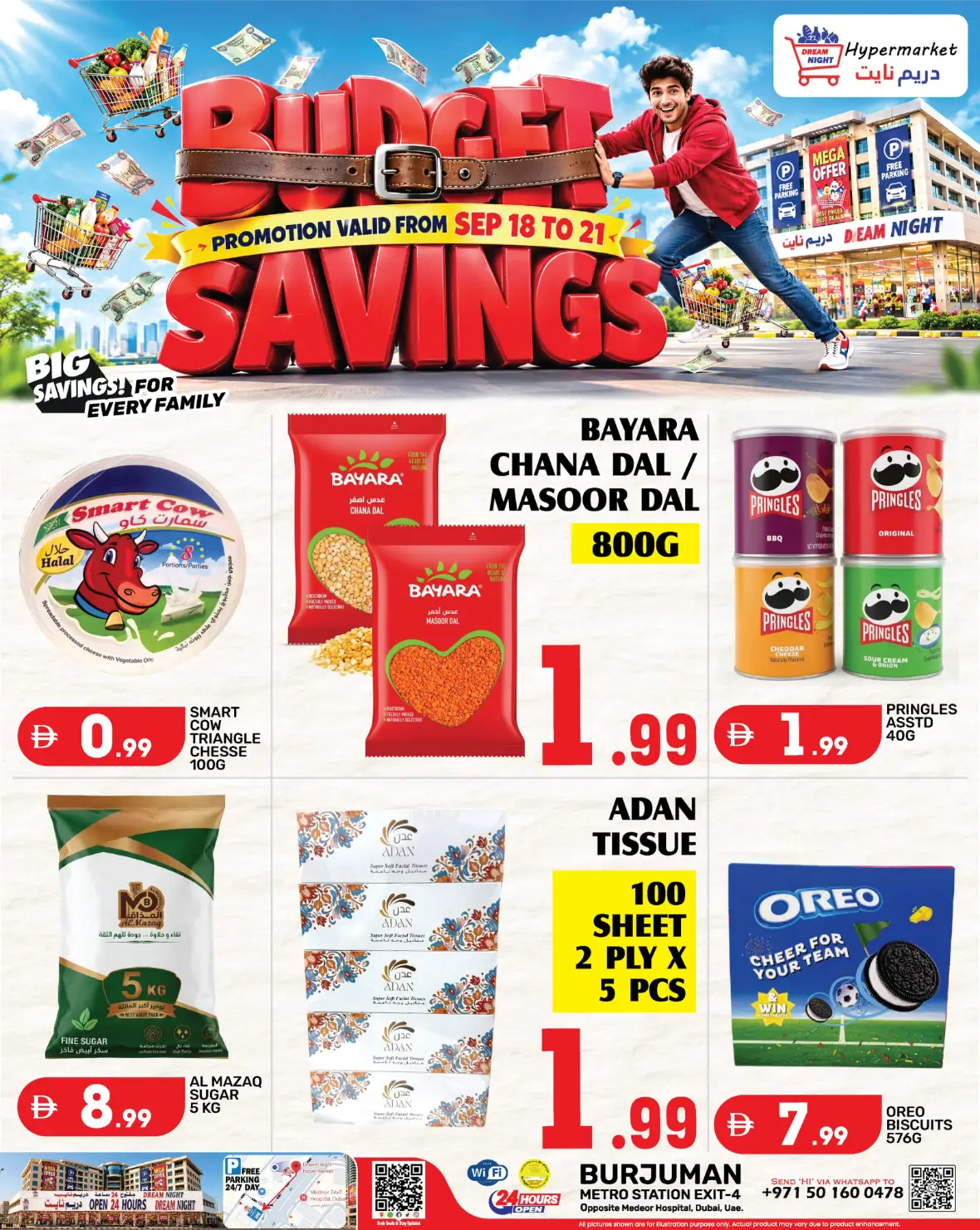 Dream Night Hypermarket Budget Savings | Offers & Deals page 2