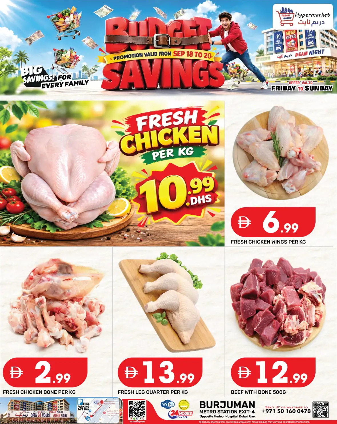 Dream Night Hypermarket Budget Savings | Offers & Deals page 4