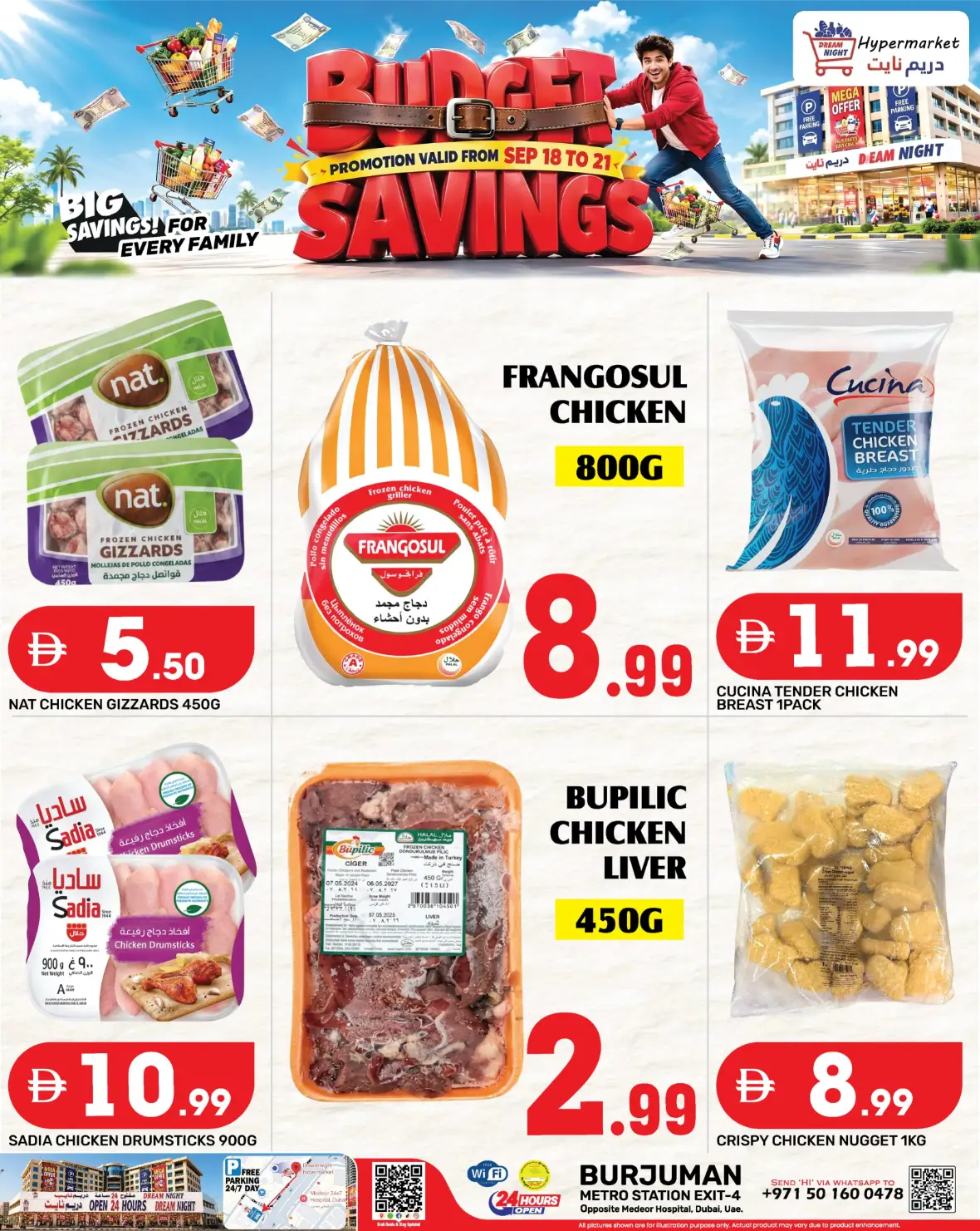 Dream Night Hypermarket Budget Savings | Offers & Deals page 6