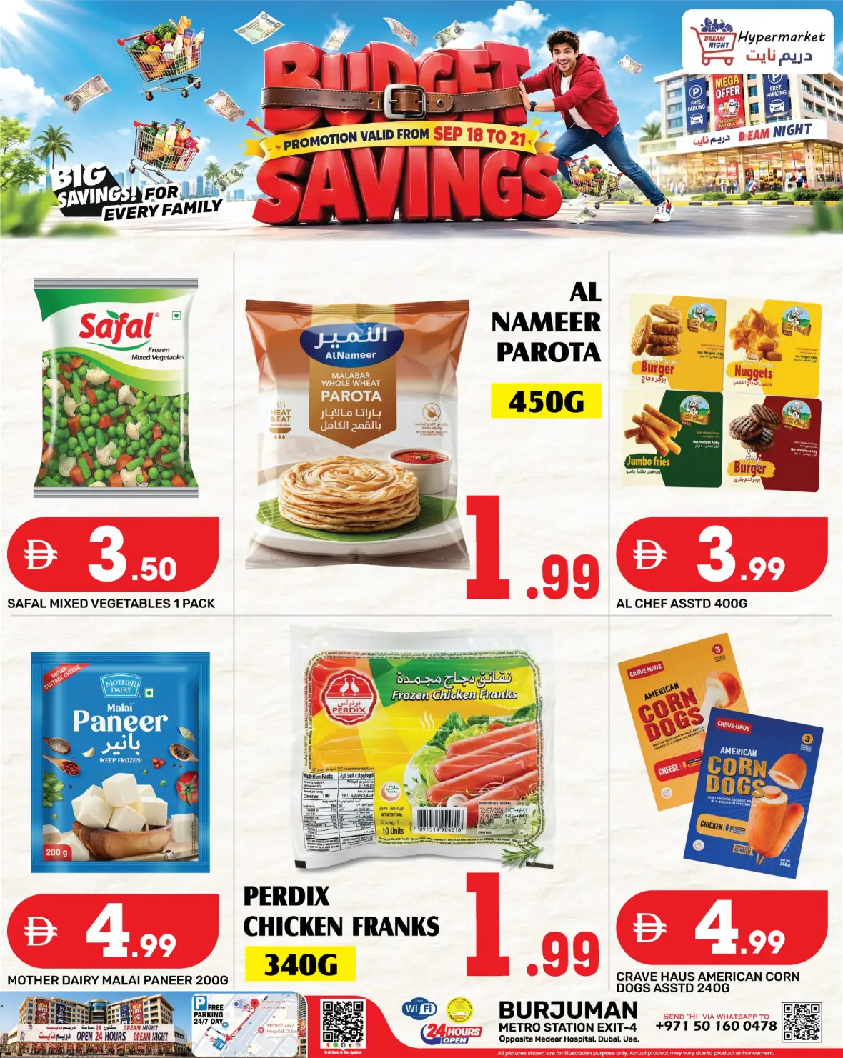 Dream Night Hypermarket Budget Savings | Offers & Deals page 7