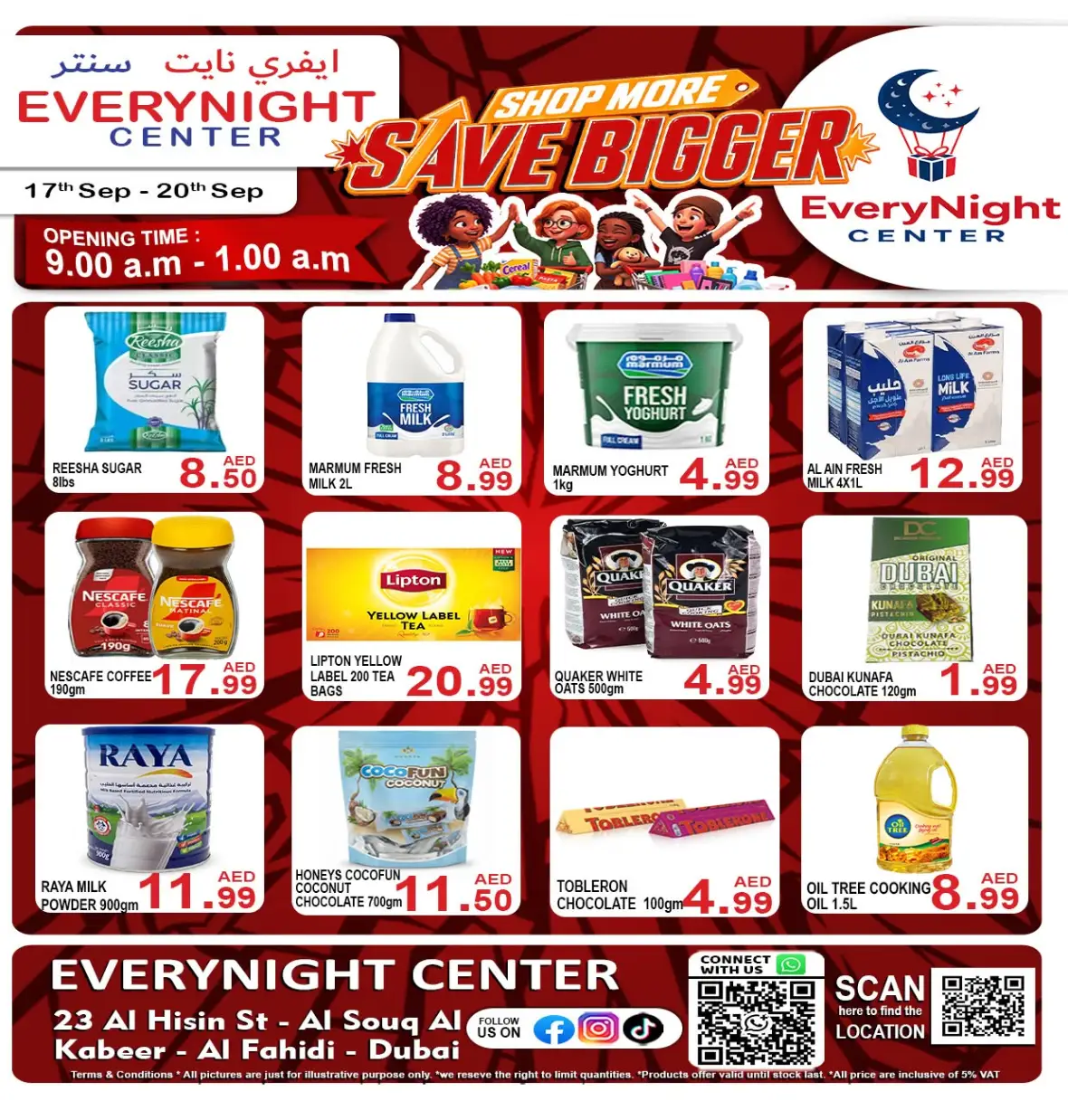 EveryNight Center Shop More Save Bigger | Offers & Deals page 1