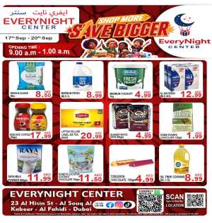 EveryNight Center Shop More Save Bigger | Offers & Deals flyer cover