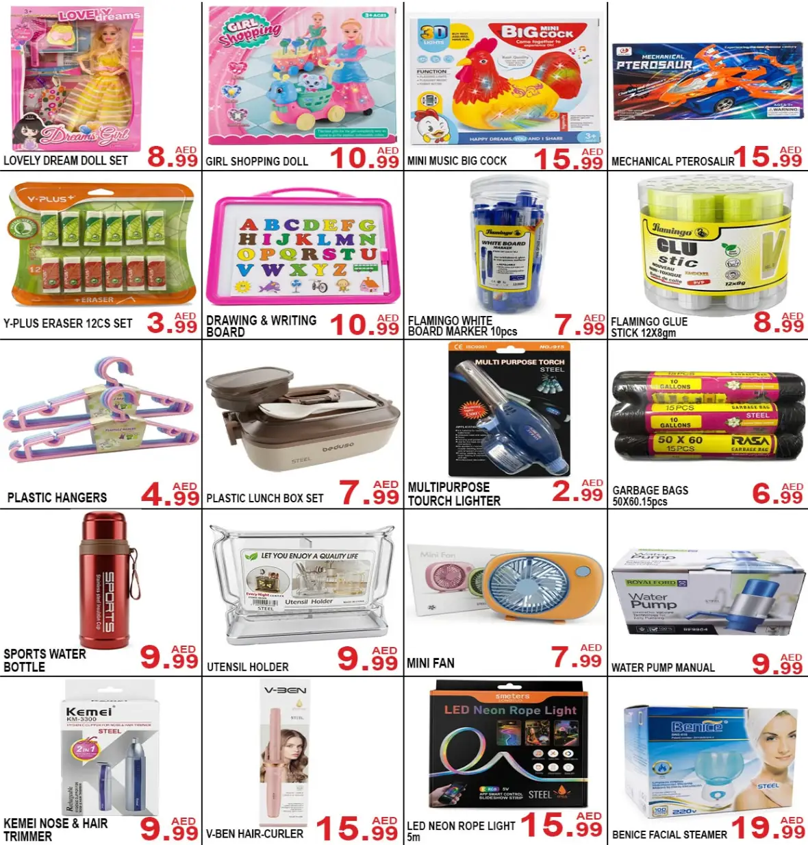 EveryNight Center Shop More Save Bigger | Offers & Deals page 6