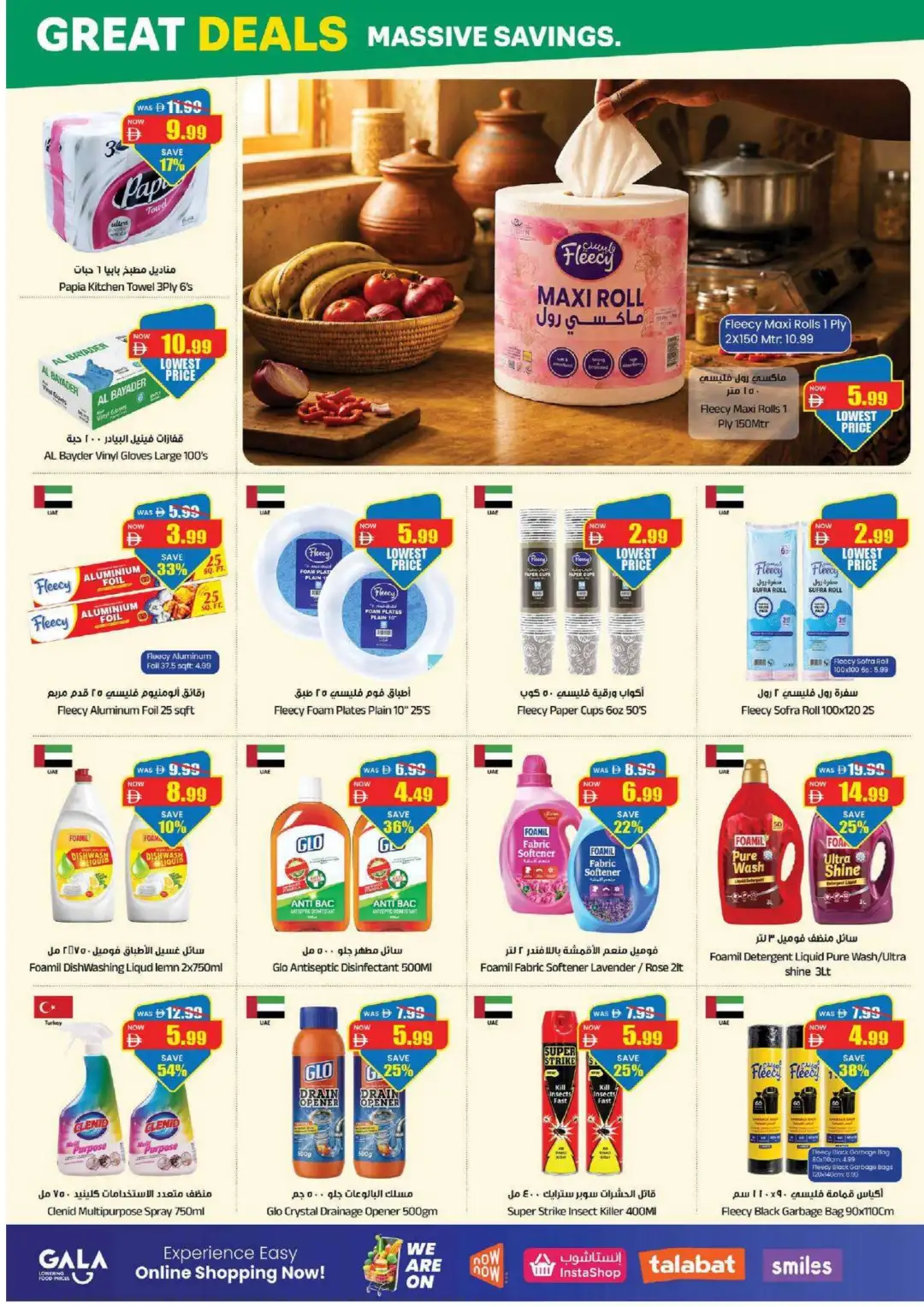 Gala Supermarket Great Deals & Massive Savings page 10