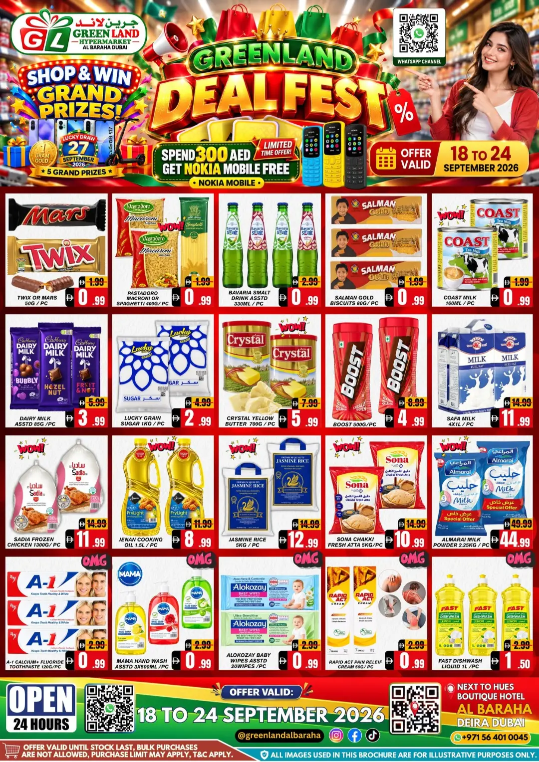 Greenland Deal Fest | Offers & Promotions page 1