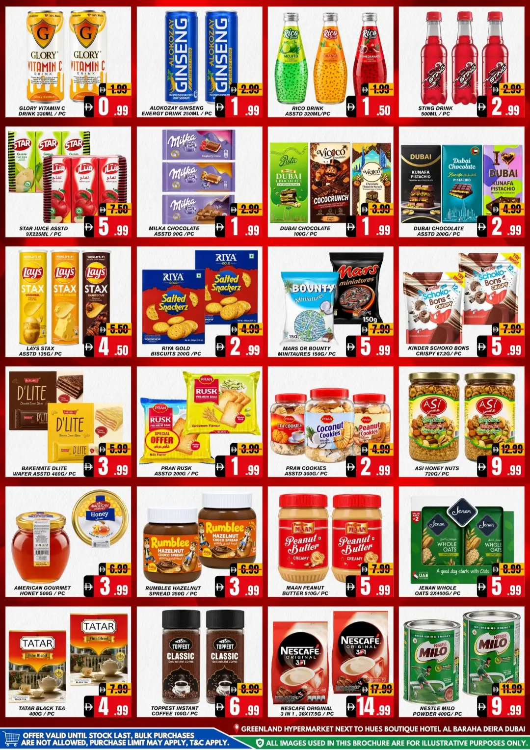 Greenland Deal Fest | Offers & Promotions page 2