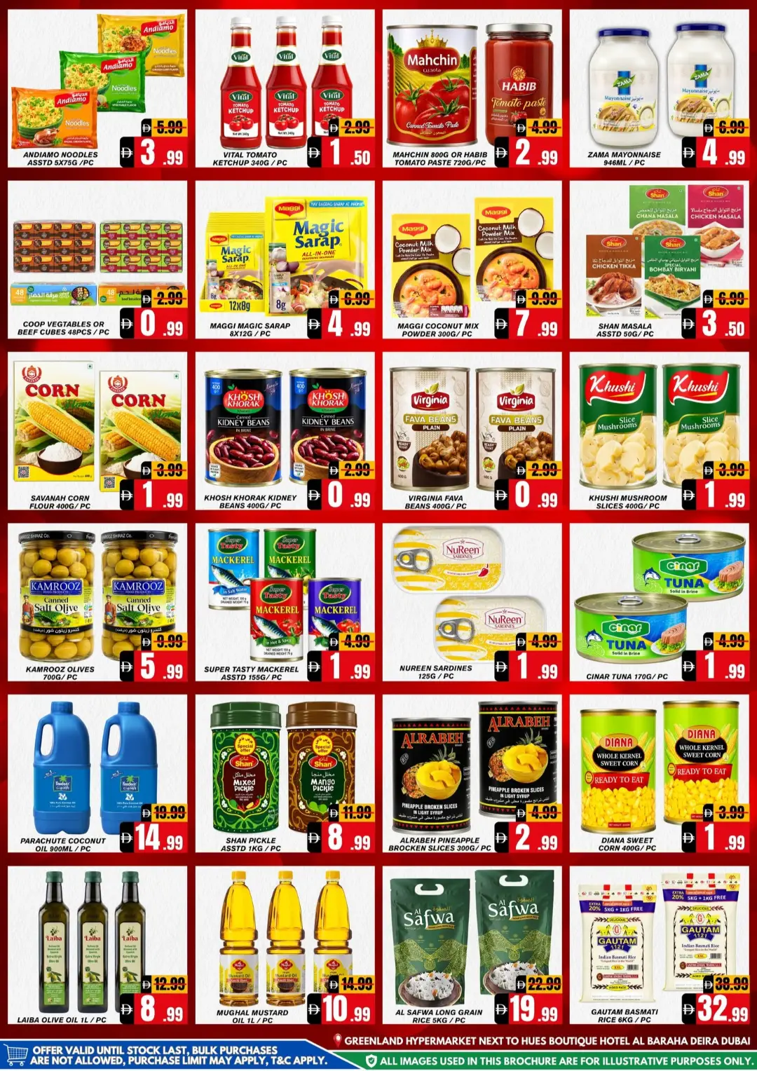 Greenland Deal Fest | Offers & Promotions page 3