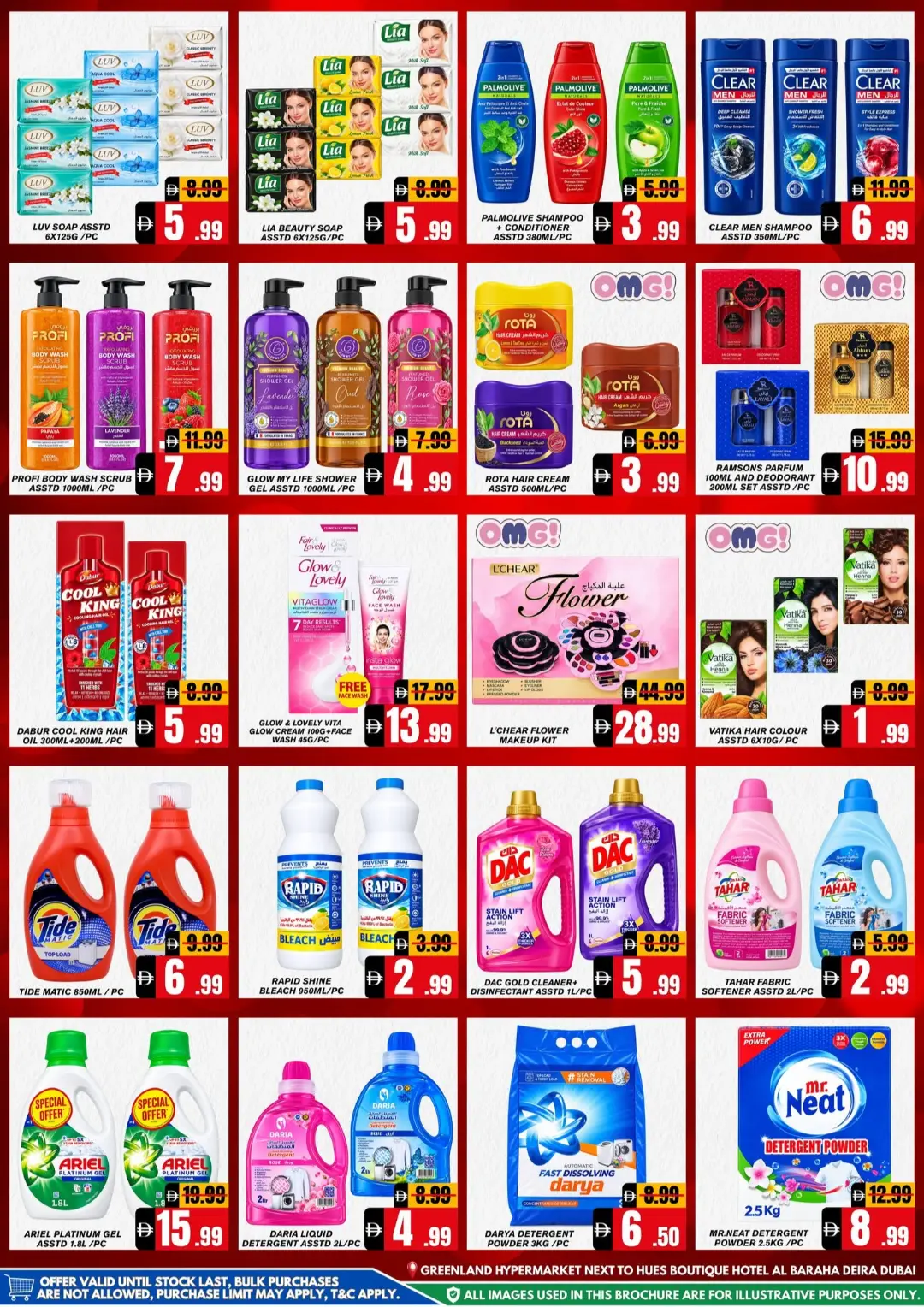 Greenland Deal Fest | Offers & Promotions page 4