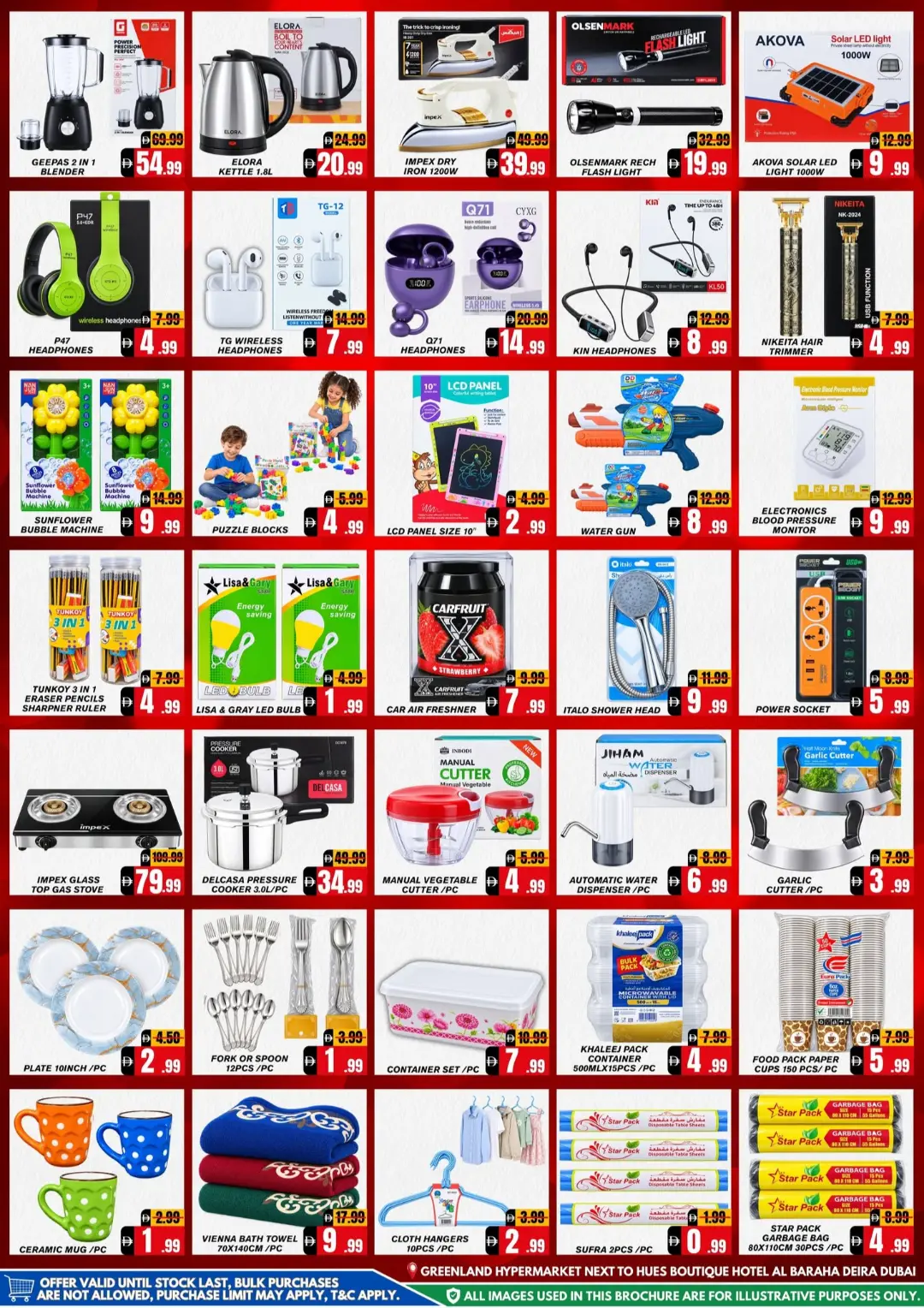 Greenland Deal Fest | Offers & Promotions page 5