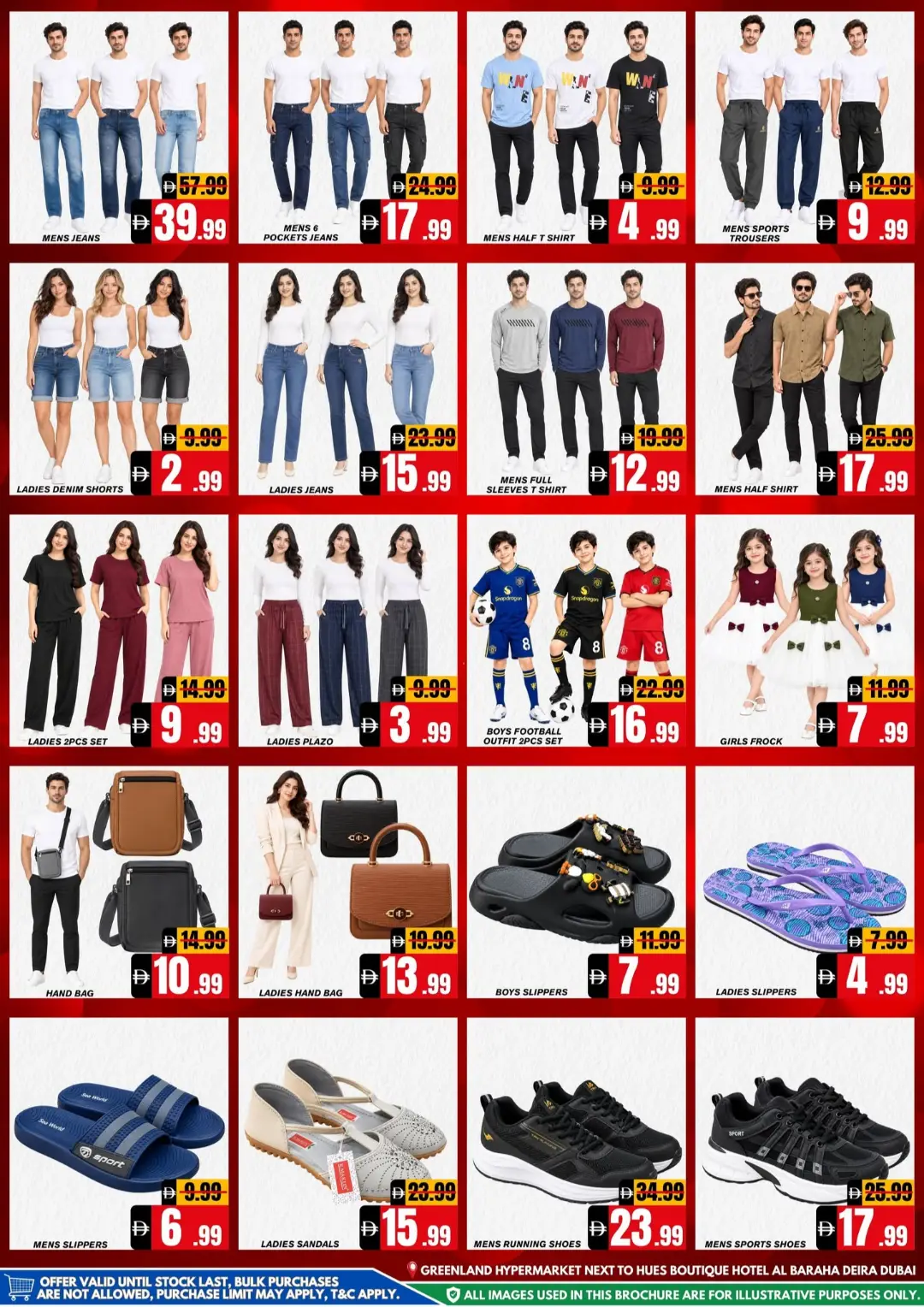 Greenland Deal Fest | Offers & Promotions page 6