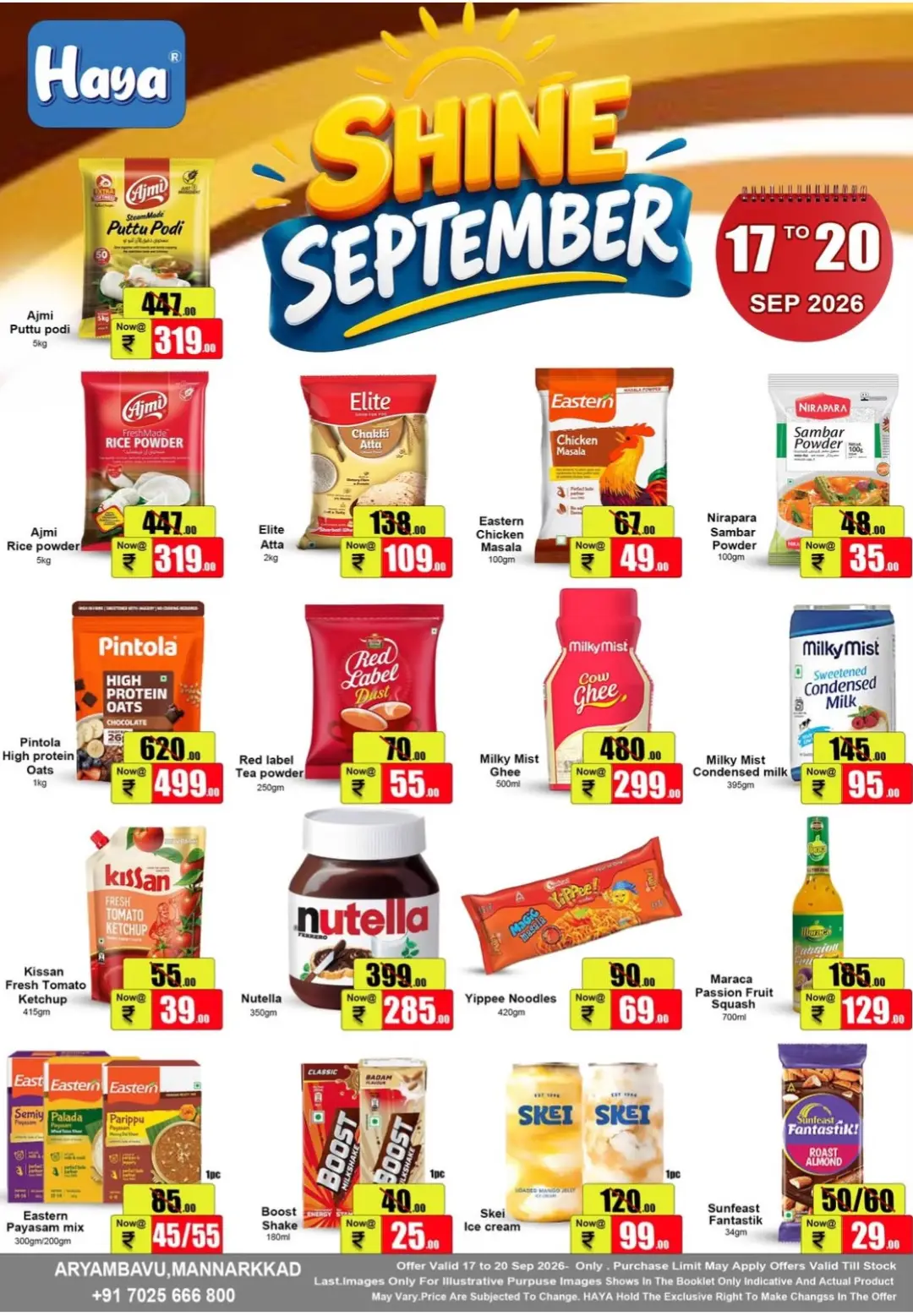 Haya Shine September | Offers & Deals page 1