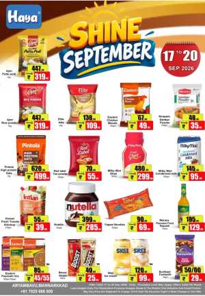 Haya Shine September | Offers & Deals flyer cover