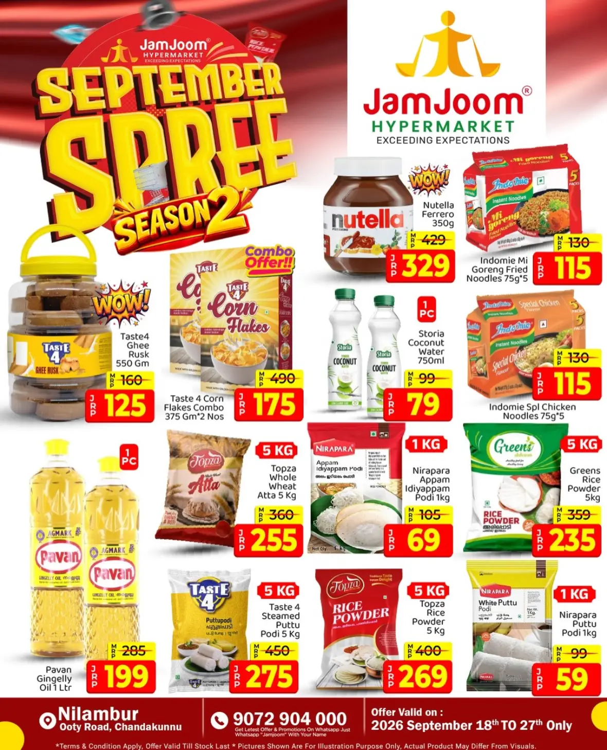 JamJoom Nilambur September Spree | Offers & Deals page 2