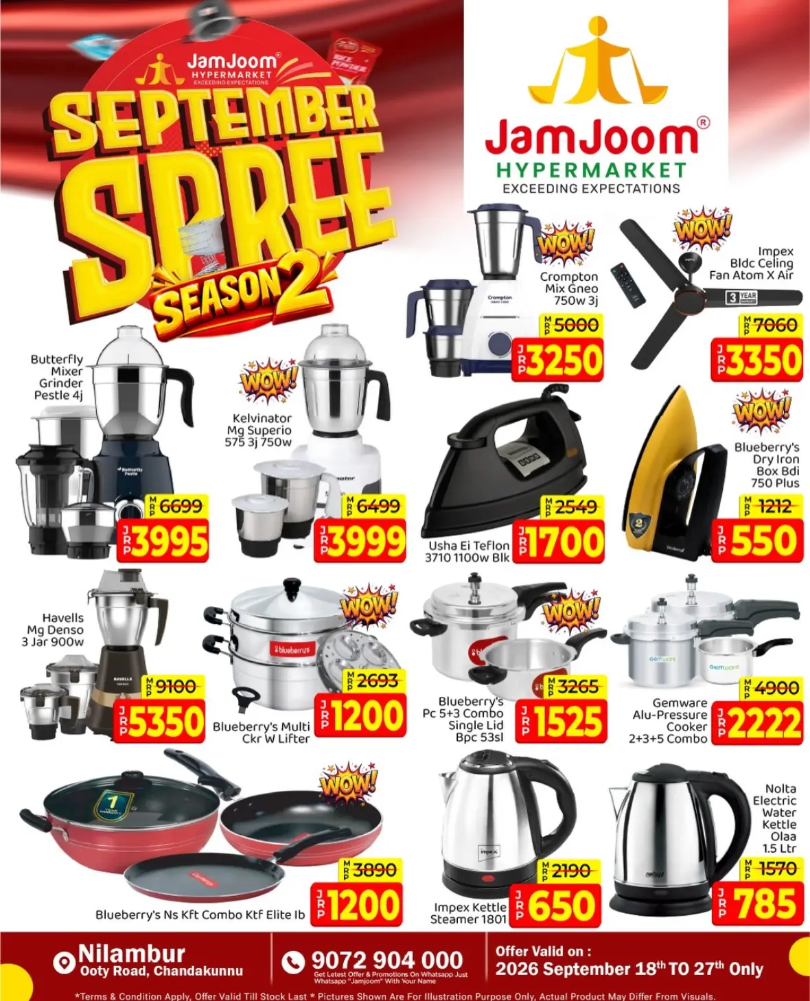 JamJoom Nilambur September Spree | Offers & Deals page 6